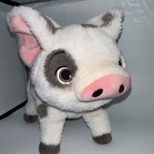 Disney Moana Pua Pig Plush Stuffed Animal Grey Spotted White Disney Store Toy
